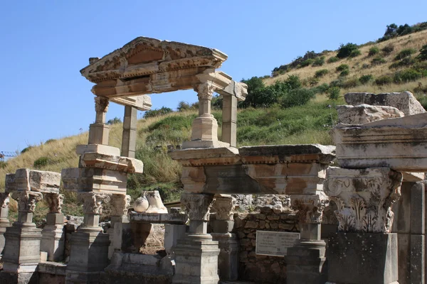 Ephesus lizenzfreie Stockfotos
