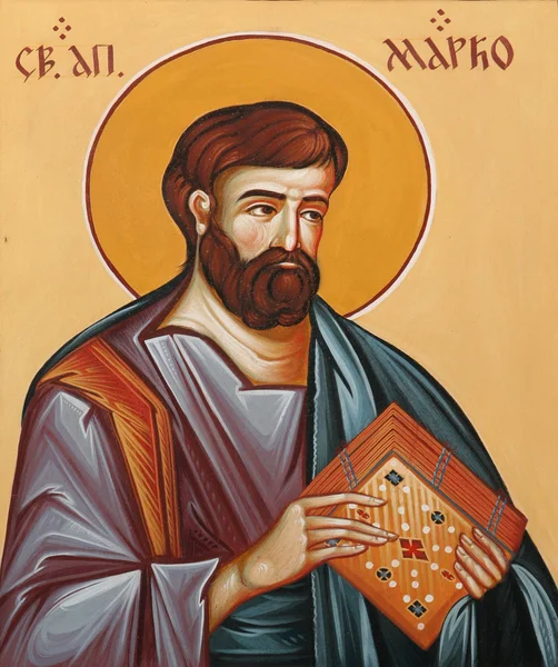 St. Marko — Stockfoto