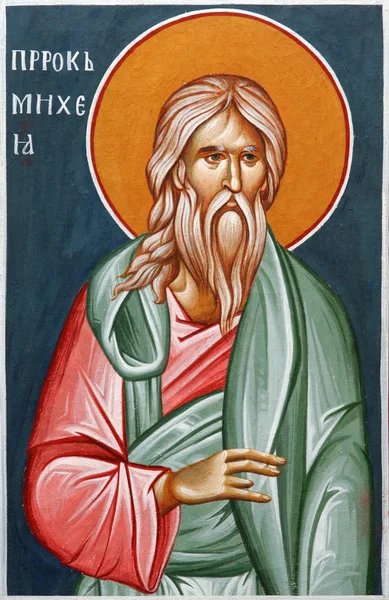 Ikona - Orthodox Icon — стокове фото
