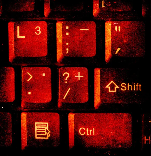 Computer keys — Stock Photo, Image