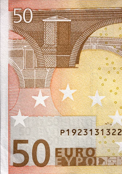 Крупним планом євро — стокове фото