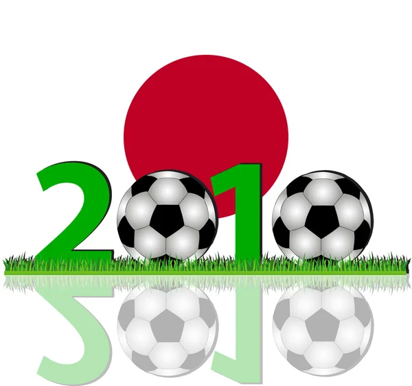 足球 2010年日本 — 图库照片