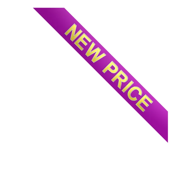 stock image New price corner label in violet