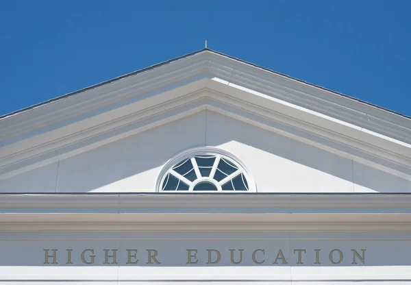 Higher Education — Stock Photo, Image