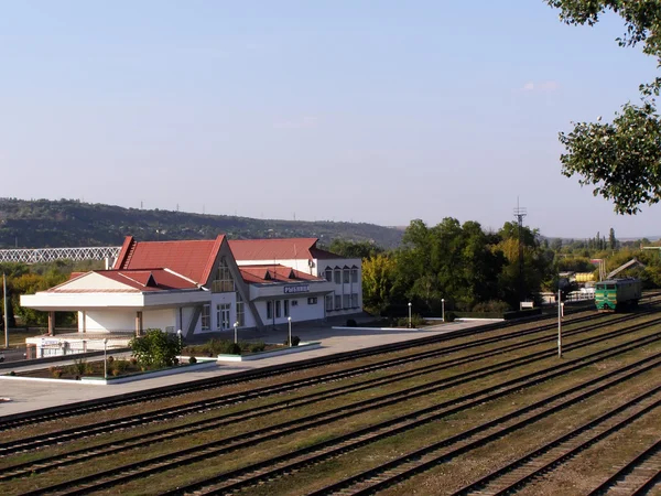 Rybnitsa città in Dnestr Repubblica moldava — Foto Stock