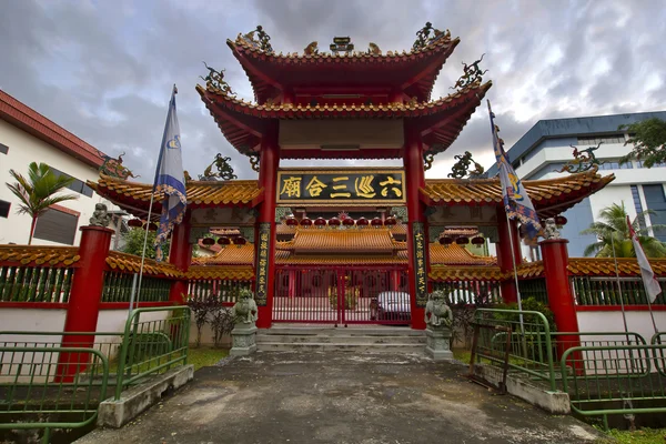 Čínský chrám hlavní branou vstupu — Stock fotografie