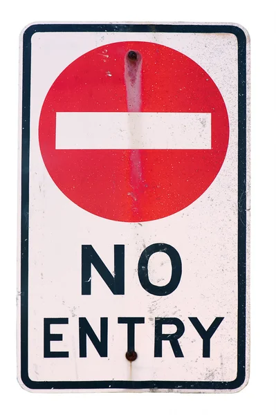Eski giriş trafik işaret yok — Stok fotoğraf
