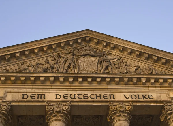 Baudetails am Reichstag — Stockfoto