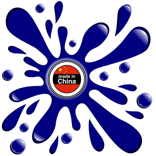 "fabriqué en Chine "timbre vectoriel — Image vectorielle