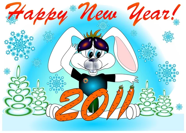 Tarjeta postal "Feliz año nuevo!" 2011 con un vector de conejo — Vector de stock