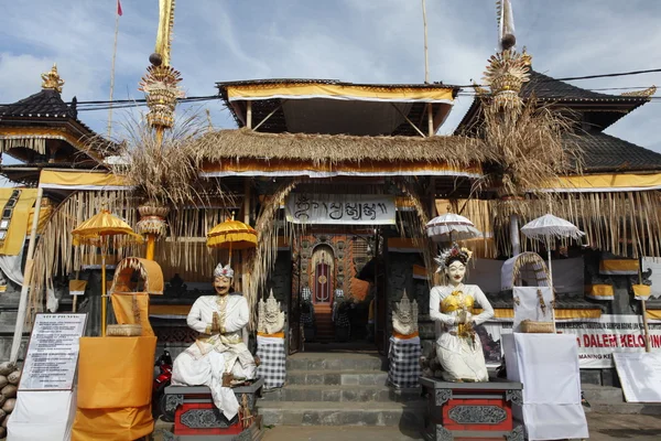 Ινδονησιακά-ναός — Φωτογραφία Αρχείου
