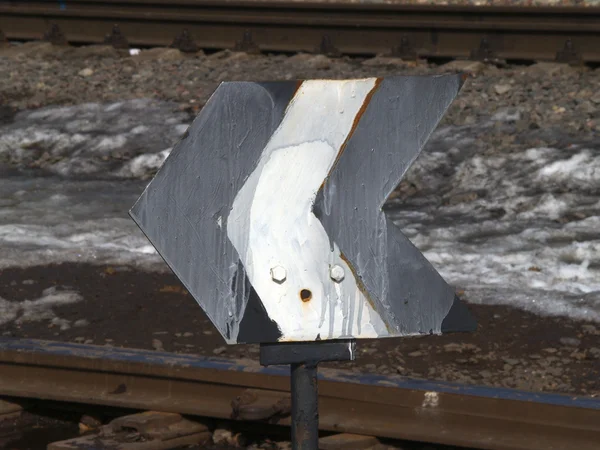 Železniční znamení — Stock fotografie