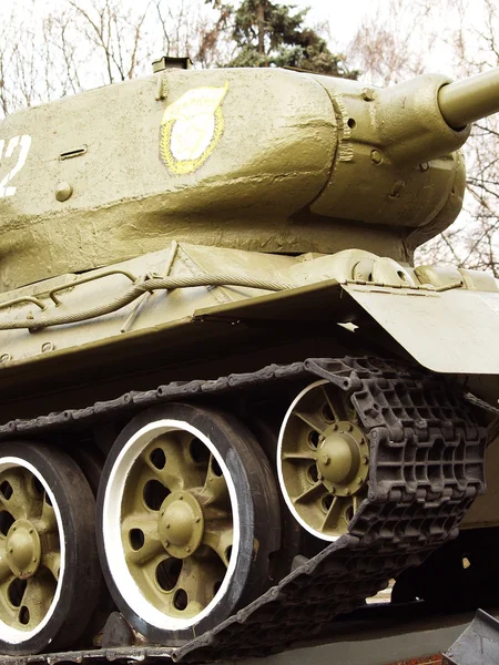 Stock image Tracks of museum tank