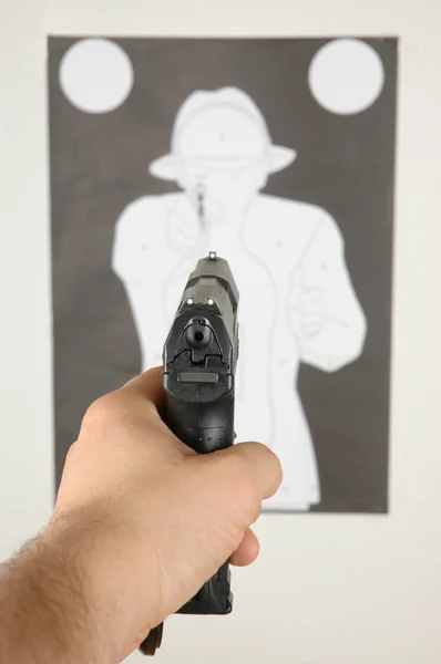 Shooting range — Stock Photo, Image