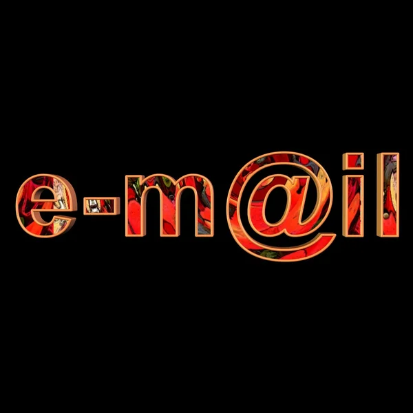 E-mail — Zdjęcie stockowe