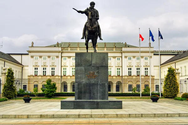 Palacio Presidencial — Foto de Stock