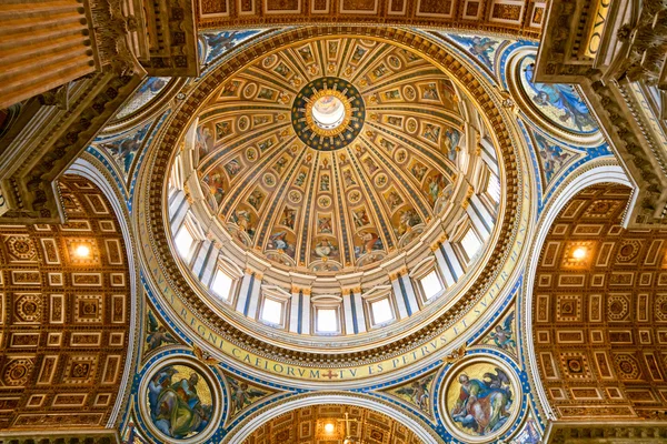 St. Peter's Basilica, Vatican City — Stock Photo, Image