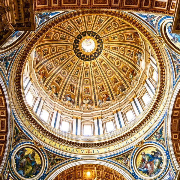 Dome, artistic details — Stock Photo, Image