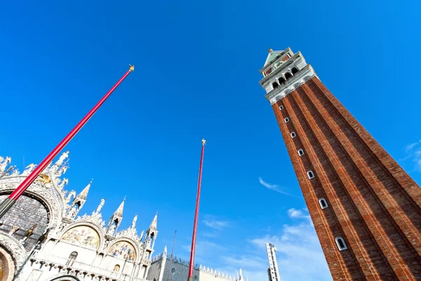 San marco plein, Venetië, Italië — Stockfoto