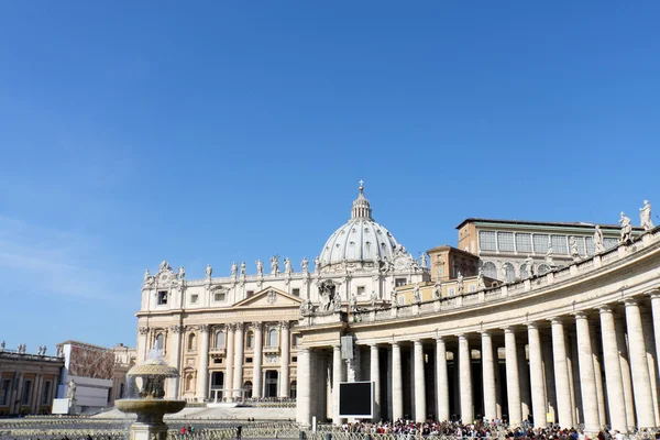 Ciudad del Vaticano — Foto de Stock