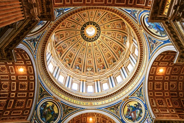 Basílica de São Pedro, Cidade do Vaticano — Fotografia de Stock