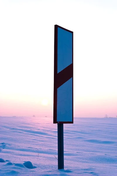 stock image view of the railway track on a sunny day