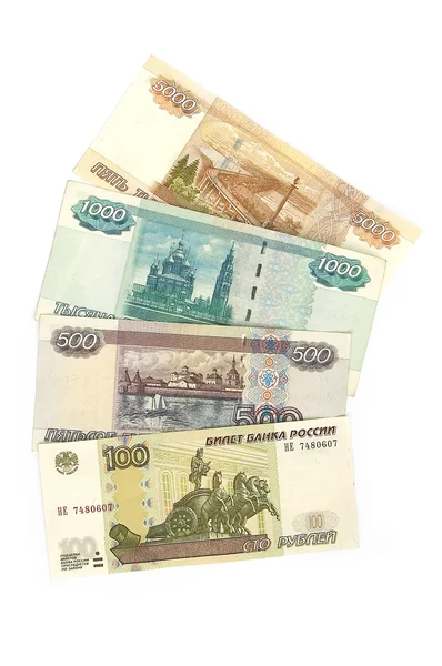 Money Russia — Stock Photo, Image