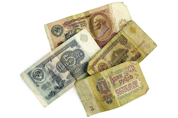 Pengar Sovjetunionen — Stockfoto