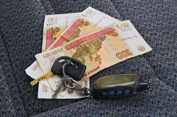 stock image Car keys and money