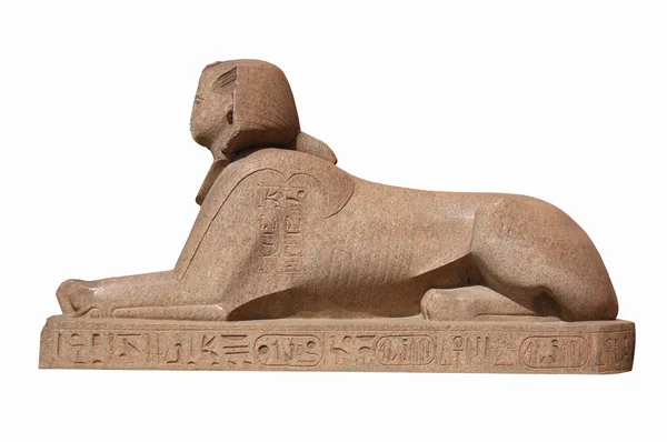 Egyptian National museum — Stock Photo, Image