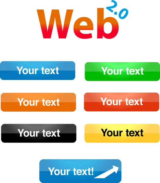 Web 2.0 系列-现代设计光面纸 — 图库矢量图片