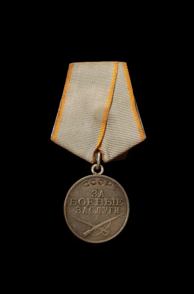 Sovyet askeri ödül — Stok fotoğraf