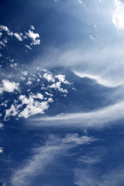 Vackra abstrakt natur moln för bakgrund — Stockfoto