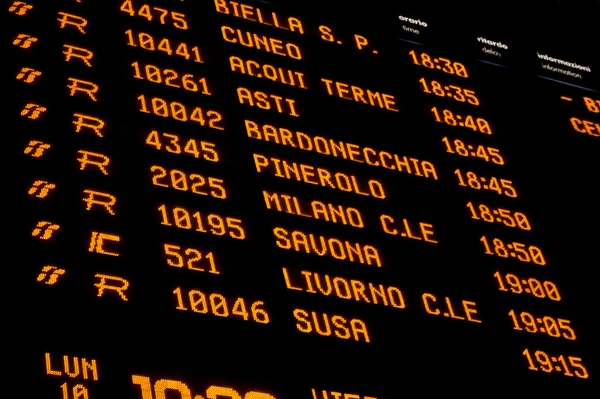 Vasúti állomás panel — Stock Fotó