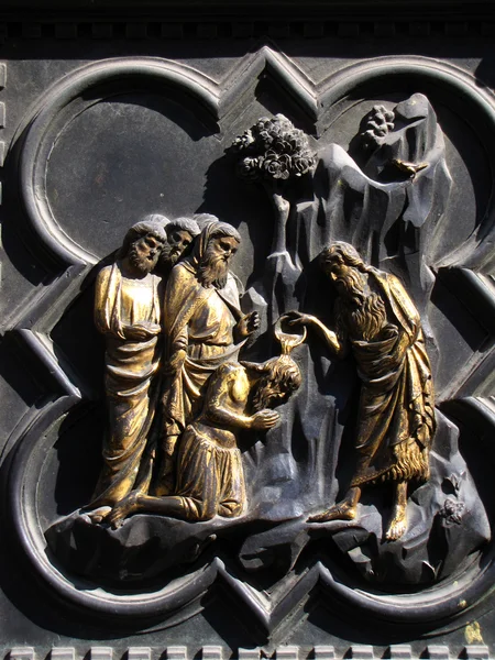 Baptisterio de Florencia - Portal Sur — Foto de Stock