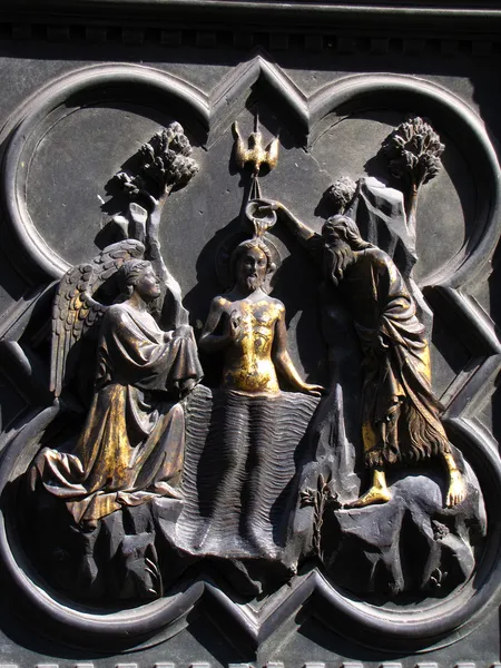 Флоренція хрещальня - Південний портал — стокове фото