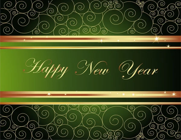Szczęśliwego Nowego Roku — Wektor stockowy