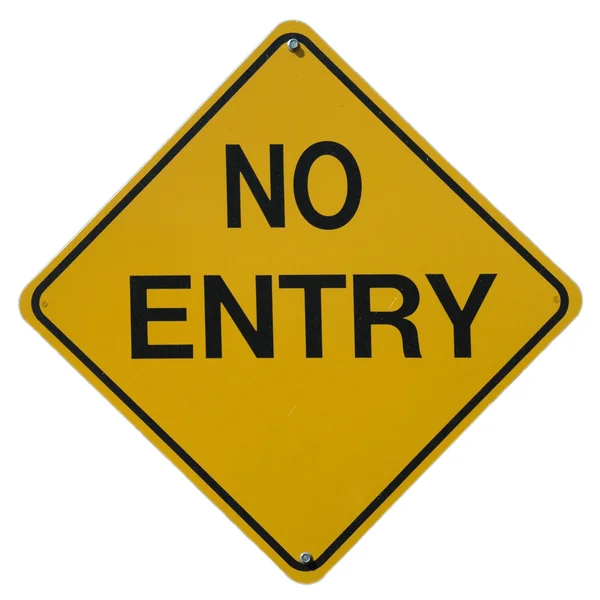 No Entry — Stock Photo, Image