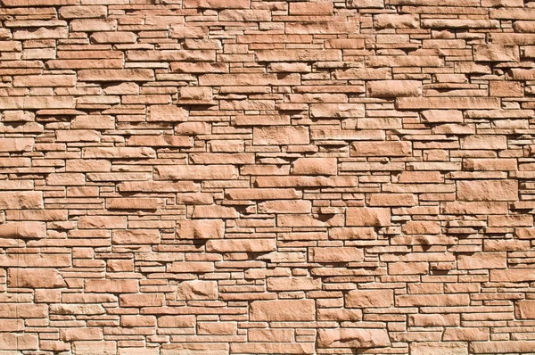 Slab wall — Stock Photo, Image