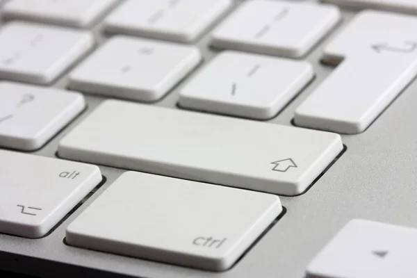 Keyboard cloe sup — Stock Photo, Image