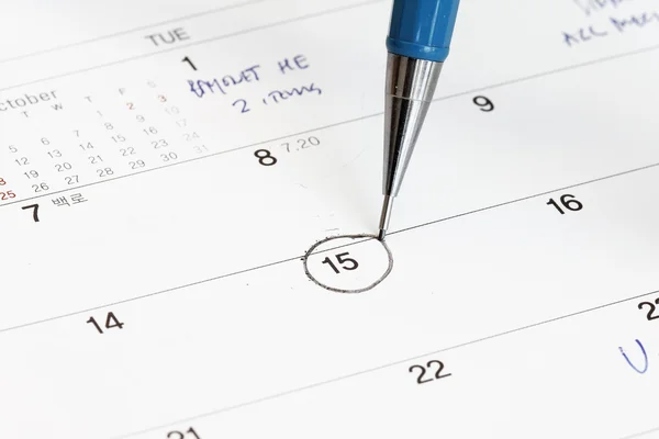Calendar with appointment — Stock Photo, Image