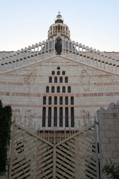 Basilika der Verkündigung von Nazaret — Stockfoto