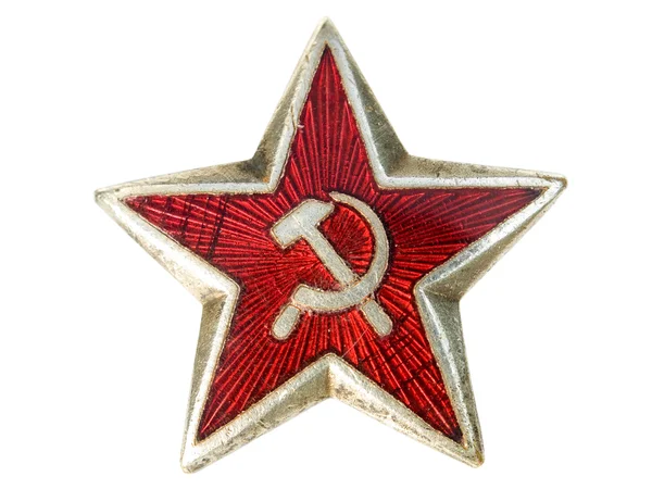Estrela comunista — Fotografia de Stock