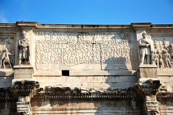 Oblouk triumfální v Římě — Stock fotografie