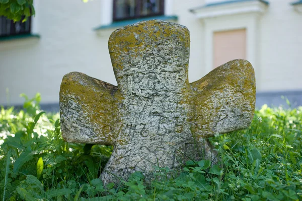 stock image Stone cross