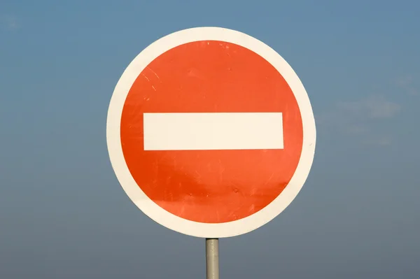 stock image Traffic sign 