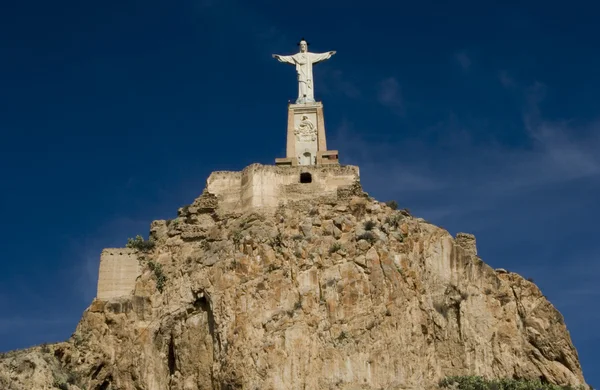 stock image Monteagudo castle