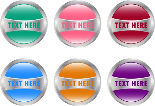 Γυαλιστερά κουμπιά με χώρο για κείμενο — Διανυσματικό Αρχείο