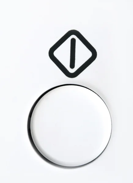 Κουμπιά — Φωτογραφία Αρχείου
