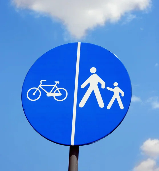 stock image Blue sign on blue sky